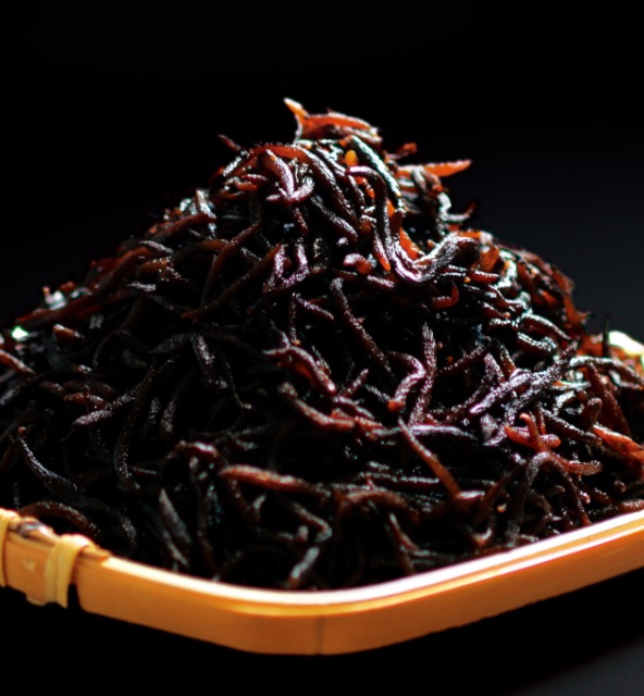 Hijiki Seaweed